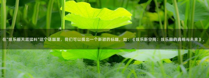 永盈welcome凯捷注册：在\