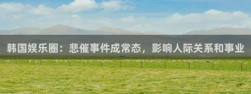 永盈welcome官网